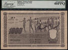 Welt Banknoten 1000 MARKKAA TT PK 90 1948 FINLAND SCARCELY GRADED RARELY AVAILABLE LCG 40 PPQ -