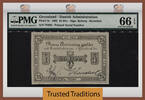 Welt Banknoten ORE TT PK 2c GREENLAND 25 ORE RARE SERIES PMG 66 EPQ GEM UNC SCARCELY CERTIFIED -