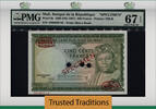 Welt Banknoten 500 FRANCS TT PK 8s MALI SPECIMEN PMG 67 EPQ SUPERB GEM ONLY ONE FINER -