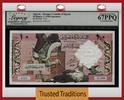 Welt Banknoten 10 DINARS TT PK 123s ALGERIA LCG 67 PPQ SUPERB GEM NEW FINEST KNOWN! -
