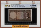 Welt Banknoten 1/2 DINAR TT PK 43 1947 IRAQ NATIONAL BANK PCGS 66 PPQ GEM UNCIRCULATED! -