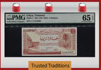 Welt Banknoten 5 PIASTRES TT PK 5 LIBYA PMG 65 EPQ GEM UNCIRCULATED ONLY ONE FINER -
