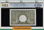 Welt Banknoten TT PK 44 1949 MOROCCO 50 FRANCS ARCH AT CENTER PCGS 67 PPQ SUPERB GEM ONE FINER -