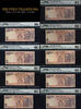 Welt Banknoten 10 RUPEE TT INDIA SEQUENTIAL SACRED S/N 786001 THRU 786010 SET OF 9 PMG 66 -