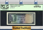 Welt Banknoten 2 AFGHANIS TT PK 28 1948 AFGHANISTAN KING MUHAMMAD ZAHIR PCGS 65 PPQ GEM UNC -