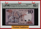 Welt Banknoten 10 LIROT TT PK 32bs ISRAEL BANK OF ISRAEL LOVELY SPECIMEN PMG 65 EPQ GEM -