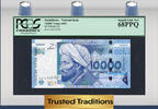 Welt Banknoten 10000 TENGE TT PK 25 2003 KAZAKHSTAN AL-FARABI GAZING LEOPARD PCGS 68 PPQ -