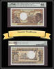 Welt Banknoten 5000 FRANCS TT PK 4c GABON PMG 66 EPQ GEM UNCIRCULATED -