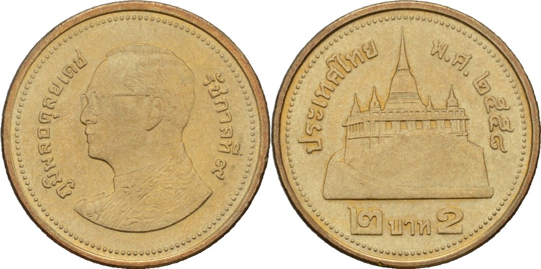 thailand-2-baht-2015-pfr-ma-shops