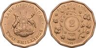 Uganda 2 Shillings 1987 Pfr.