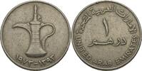 Vereinigte Arabische Emirate 1 Dirham -
