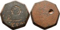  Münzgewicht 5 - 6 Jh.n.Chr. Byzantinisches Münzgewicht Vorzüglich / seh... 275,00 EUR  zzgl. 11,70 EUR Versand