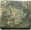  Byzantinisches Münzgewicht ca. 3-5 Jh.n.Chr. SS+ 108,00 EUR  zzgl. 11,70 EUR Versand