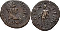 Trakien / Perinthos AE20 Traian