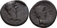 Masien/Attaia Traian -
