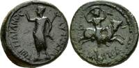 Makedonien/Amphipolis Traian -