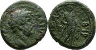 Judaea/Ascalon Hadrian AE21 117-138 n.Chr. SS / RR