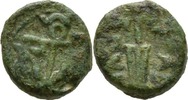 Italien AE Semis Lucania, Paestum