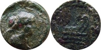 Italien AE-Kleinbronze (Prora-Schiffsbug) AE-Kleinbronze ca nach 212.v.Chr.Prora-Schiffsbug