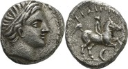 Makedonien 1/5 Tetradrachmon Philippos II von Makedonien