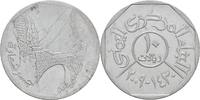 Jemen 10 Rial -
