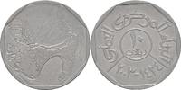 Jemen 10 Rial -