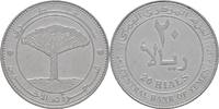 Jemen 20 Rials -
