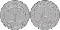 Jemen 20 Rials -