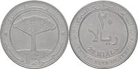 Jemen 20 Rial -