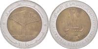 Jemen 20 Rials -