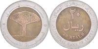 Jemen 20 Rials -