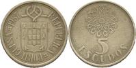 Portugal 5 Escudos 1987 SS