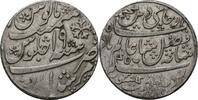 Indien 1 Rupee 1819-1832 Murshidabad SS / berieben 33,00 EUR  zzgl. 11,70 EUR Versand