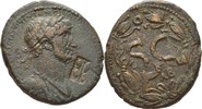 Antiochia/Orontem AE 28 Hadrian mit Gegenstempel