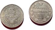  world coins 1850 Russian Silver 1/2 Rouble Poltina  461,39 EUR  zzgl. 14,00 EUR Versand