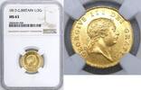 United Kingdom Guinea Half Guinea Military Type -