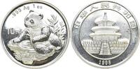 China. 10 Yuan -