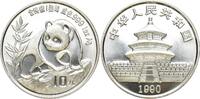 China. 10 Yuan -