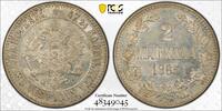 Russia 2 Markkaa Alexander II, 2 MArkka 1865, Erhaltung! -