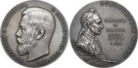  RUSSLAND, Nikolaus II, Silbermedaille 1904, Suworow-Museum, RRR