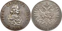 Russland Rubel-Gangut Nikolaus II, Rubel-GANGUT 1914, RR -