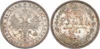 RUSSLAND Rubel (Rouble) Alexander II, 1855-1881 -