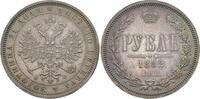 RUSSLAND Rubel Alexander III., 1881-1894 -