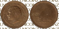Pahlavi Pahlavi, Bronze Armenian Commemorative Medal SH 1344 (1965)  SH1344 (1965) 