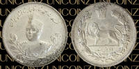 Qajar QAJAR, AHMAD SHAH 2000 DINARS SILVER COIN AH1332 (1914) PORTRAIT TYPE 2000D AH 1332 (1914) 