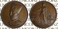 Qajar Qajar, Naser-eddin Shah UK Visit Commemorative Large Bronze Medal  1873 