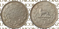 Qajar Qajar, Naser-eddin Shah 5000 Dinars Coin Pattern Edge KM-Pn18 5000 Dinars AH1297 (1880) 