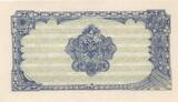 Albania 5 Lek 1965 P.FX25 unz