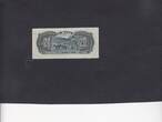 Cuba 20 Centavos 1897 P.53 XF