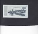 Faeroe Isl. 50 Kroner 1994 P.20d unz